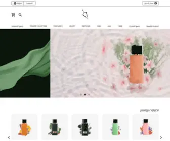 Faisalaldayel.com(عطور) Screenshot