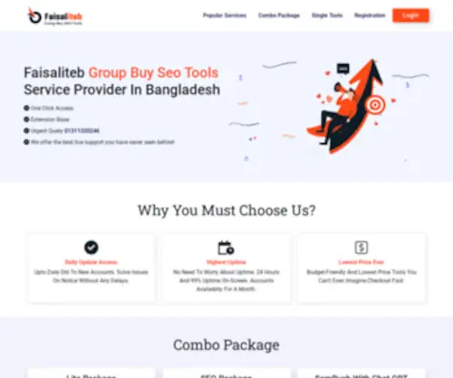 Faisalitebtools.com(Group Buy Seo Tools Service in Bangladesh) Screenshot