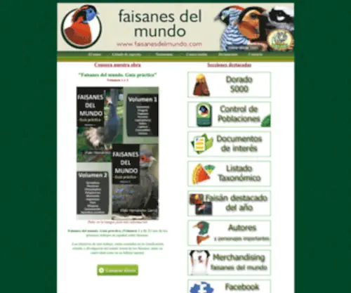 Faisanesdelmundo.com(Faisanes del mundo) Screenshot