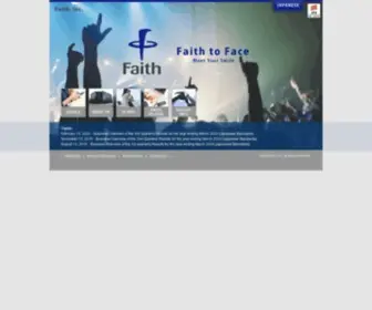 Faith-INC.com(Faith Inc) Screenshot