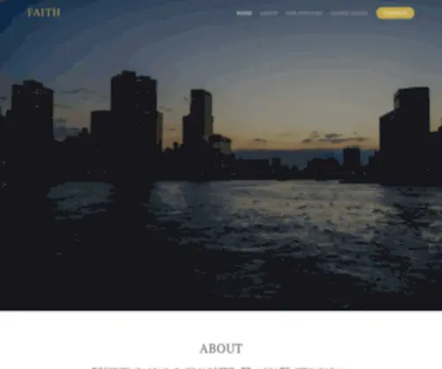 Faith-Web.net(WEB制作会社) Screenshot