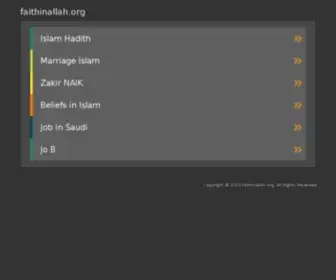 Faithinallah.org(Call to islam الدعوة) Screenshot