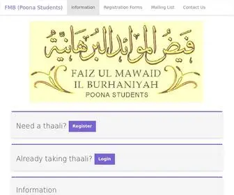 Faizstudents.com(Faiz ul Mawaid il Burhaniyah (Poona Students)) Screenshot