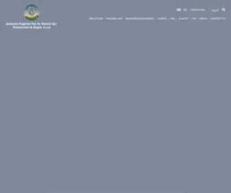 Fajr.com.jo(Jordanian Egyptian Fajr for Natural Gas Transmission and Supply) Screenshot