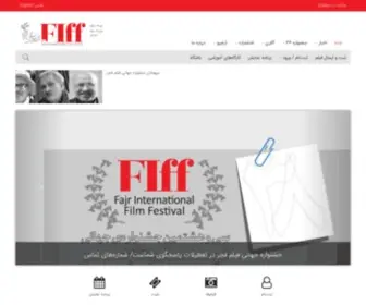 Fajriff.com(خانه) Screenshot