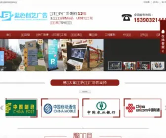 Fajue.net(安卓网) Screenshot