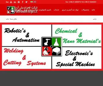 Fakhrandish.com(فخراندیش) Screenshot