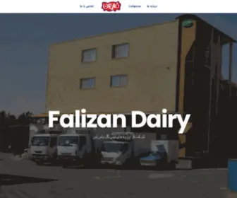 Falizandairy.com(Falizandairy) Screenshot