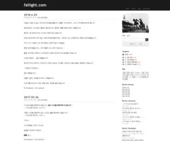 Fallight.com(fallight) Screenshot