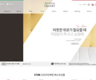 Falomomall.co.kr(팔로모) Screenshot