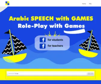 Falooka.com(Egyptian Dialect and MSA Language Games) Screenshot