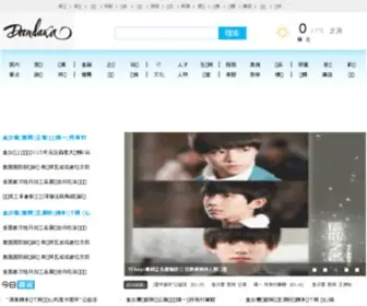FalvBa.net(上海律师) Screenshot