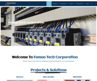 Faman-BD.com(Faman Tech Corporation) Screenshot