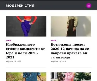 Fambo.info(Posts) Screenshot