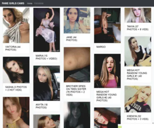 Fame-Girls.net(Домен) Screenshot