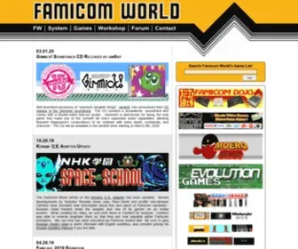 Famicomworld.com(Famicomworld) Screenshot