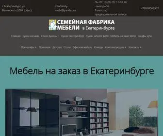 Family96.ru(Мебель) Screenshot