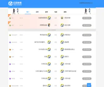 Familybake.com(乐鱼链接) Screenshot