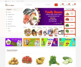 Familybazars.com(Family bazar) Screenshot