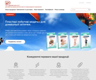 Familydoctor.com.ua(Сімейний Доктор Главная) Screenshot