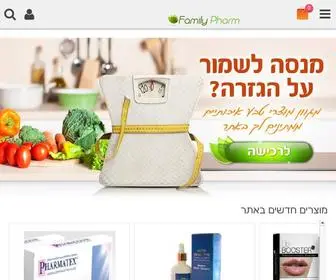 Familypharm.co.il(בית מרקחת אונליין פמילי) Screenshot