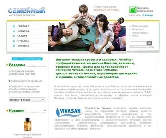 Familyshop.ru(Косметики) Screenshot