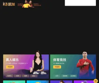 Familysystem.cn(中国幸福心理学院) Screenshot