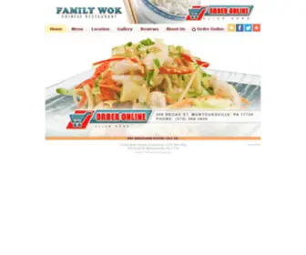 Familywokchinese.com(Family Wok Chinese Restaurant) Screenshot