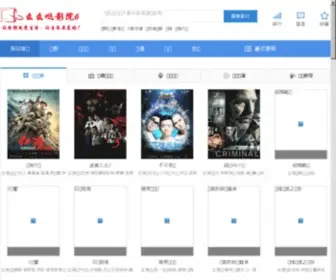 Famioo.cn(创中国最好的双面平磨机平面研磨抛光机厂家) Screenshot