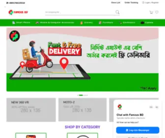 Famous-BD.com(Best Online Shop in Bangladesh) Screenshot