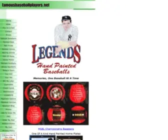 Famousbaseballplayers.net(Legends Hand Painted Baseballs Legends Original Hand Painted Baseballs) Screenshot