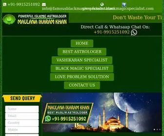Famousblackmagicspecialist.com(Vashikaran Specialist Astrologer) Screenshot