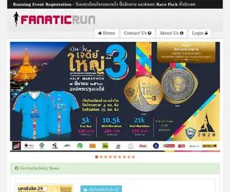 Fanaticrun.com(Fanaticrun-webapp) Screenshot