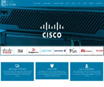 Fanava-CO.com(سیمرغ فن آوا) Screenshot