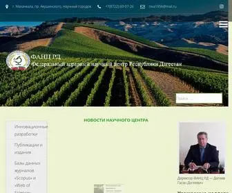 Fancrd.ru(Срок) Screenshot