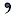 Fancycomma.com Favicon