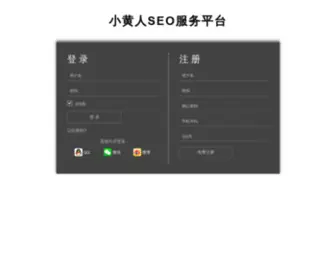 Fancyd.cn(蜘蛛资讯网) Screenshot