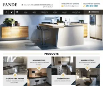 Fandekitchens.com(FANDE) Screenshot