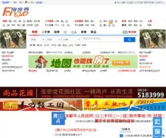 Fang47.com Screenshot
