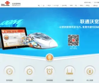 Fangdu365.com(服务器默认页) Screenshot