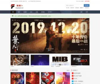Fangfangtv.net(神马影院) Screenshot