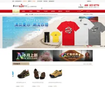 FangXinxie.com(海洋之神网站) Screenshot