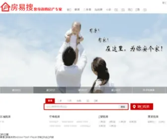 Fangys.com(小小影视) Screenshot