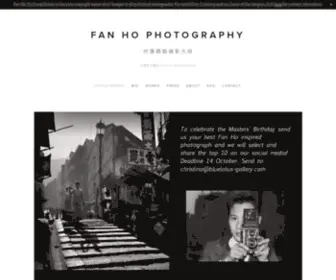 Fanho-Photography.com(Fan Ho Photography) Screenshot