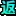 Fanhuan.com Logo