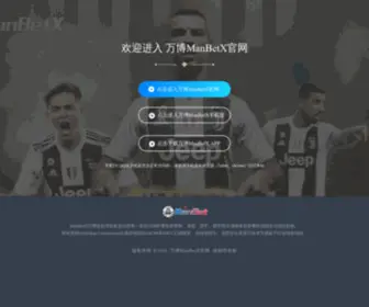 Fanlibaocn.com(CN返利宝网) Screenshot