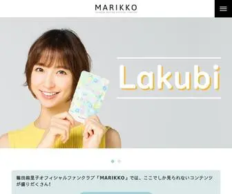 Fanmo.jp(総合ファンクラブサイト Fanmo（ふぁんも）) Screenshot