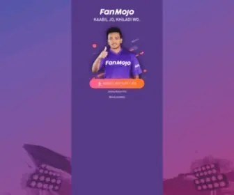 Fanmojo.in(Play fantasy cricket) Screenshot