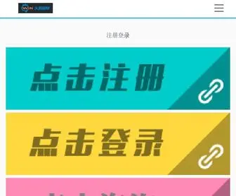 Fanshines.com(久赢娱乐平台) Screenshot