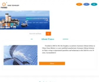 Fansobattery.com(Wuhan Fanso Technology Co) Screenshot
